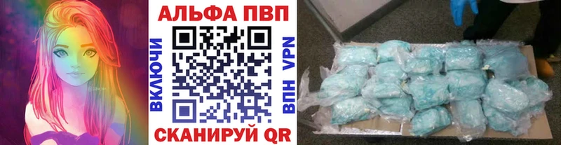 Наркотические вещества Неман Псилоцибиновые грибы  Метамфетамин  Мефедрон  Cocaine  АМФ 