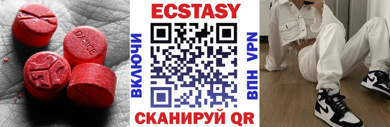 где найти   мориарти Telegram  гидра зеркало  Экстази Дубай  Неман 