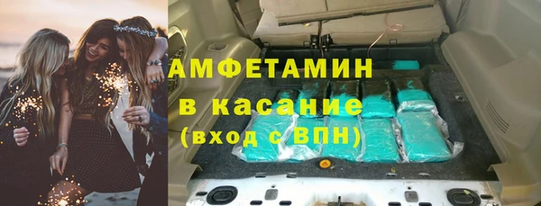 кокаин премиум Алзамай