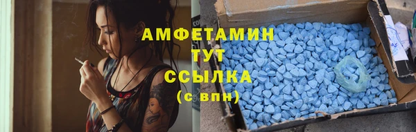 крисы Остров