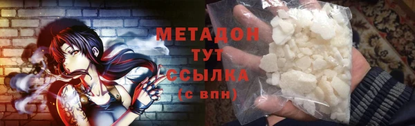 кокаин премиум Алзамай