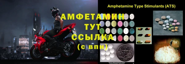 кокаин премиум Алзамай