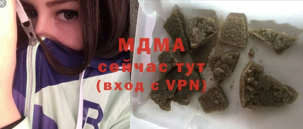 кокаин премиум Алзамай