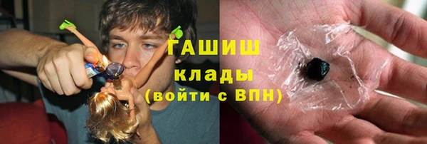 трава Алексин