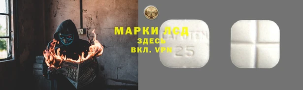 кокаин премиум Алзамай
