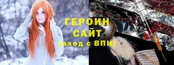 кокаин премиум Алзамай