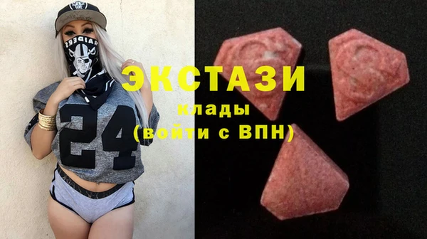кокаин премиум Алзамай