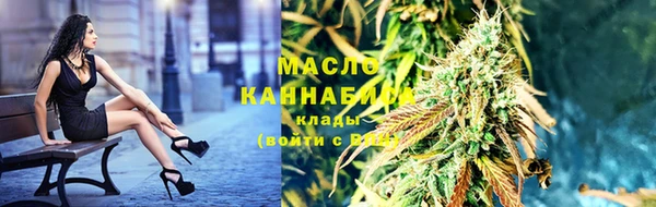 синтетический гашиш Алексеевка