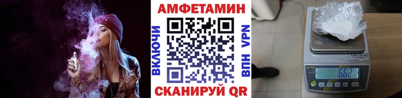 Метамфетамин Methamphetamine Неман